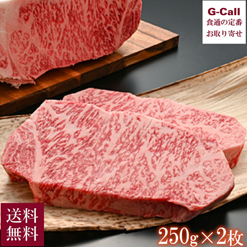 全国お取り寄せグルメ新潟肉・肉加工品No.11