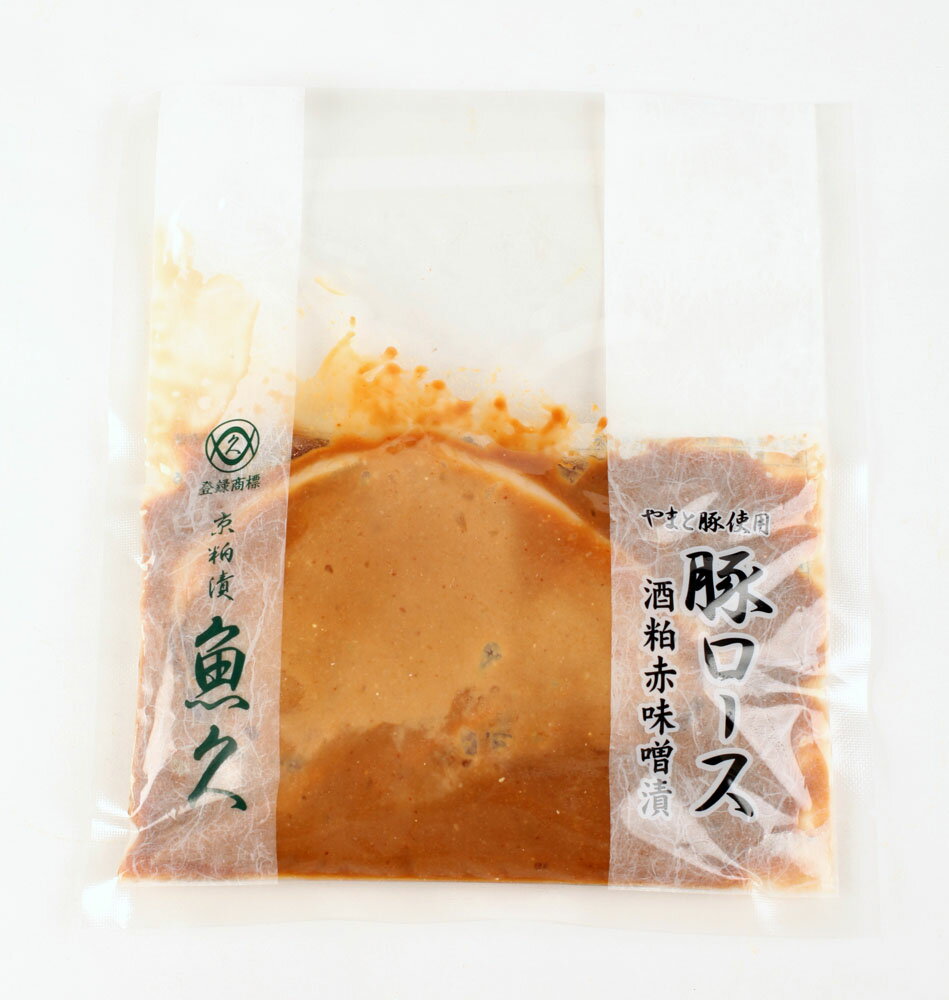 魚久 やまと豚の味噌漬け2枚 + 阿波尾鶏粕漬け2枚セット 送料無料 冷凍 惣菜 肉料理 ぶた みそ ギフト 贈答 お中元 お歳暮 おかず 絶品