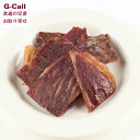 【10袋セット】秋田オリオンフード 国産豚肉 ポークジャーキー 和風醤油味 75g×10袋