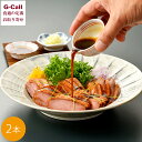 創業安政三年 下鴨茶寮 料亭の合鴨ロース 2本入 北海道・沖縄送料別 アイガモ 合鴨 お肉 合鴨肉 合鴨ロース肉 惣菜 老舗 料亭 ギフト お取り寄せ 生産者直送
