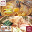 なごやきしめん亭 名古屋味あわせ 14食入 送料無料 麺 きしめん うどん ギフト 贈り物 3,564円