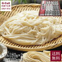 稲庭古来堂 稲庭古来うどん 稲庭そば詰合わせ うどん 150g×3 そば 180g×3 めんつゆ 20g×6 送料無料 蕎麦 稲庭うどん 稲庭そば めん類 麺 稲庭 お取り寄せ