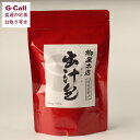 柳屋本店 出汁包 だしぱっく10包入 3袋 北海道/四国/九州・沖縄送料別 焼津 枕崎 かつお節 北海道産真昆布 調味料不使用 ギフト 贈り物 プレゼント お取...