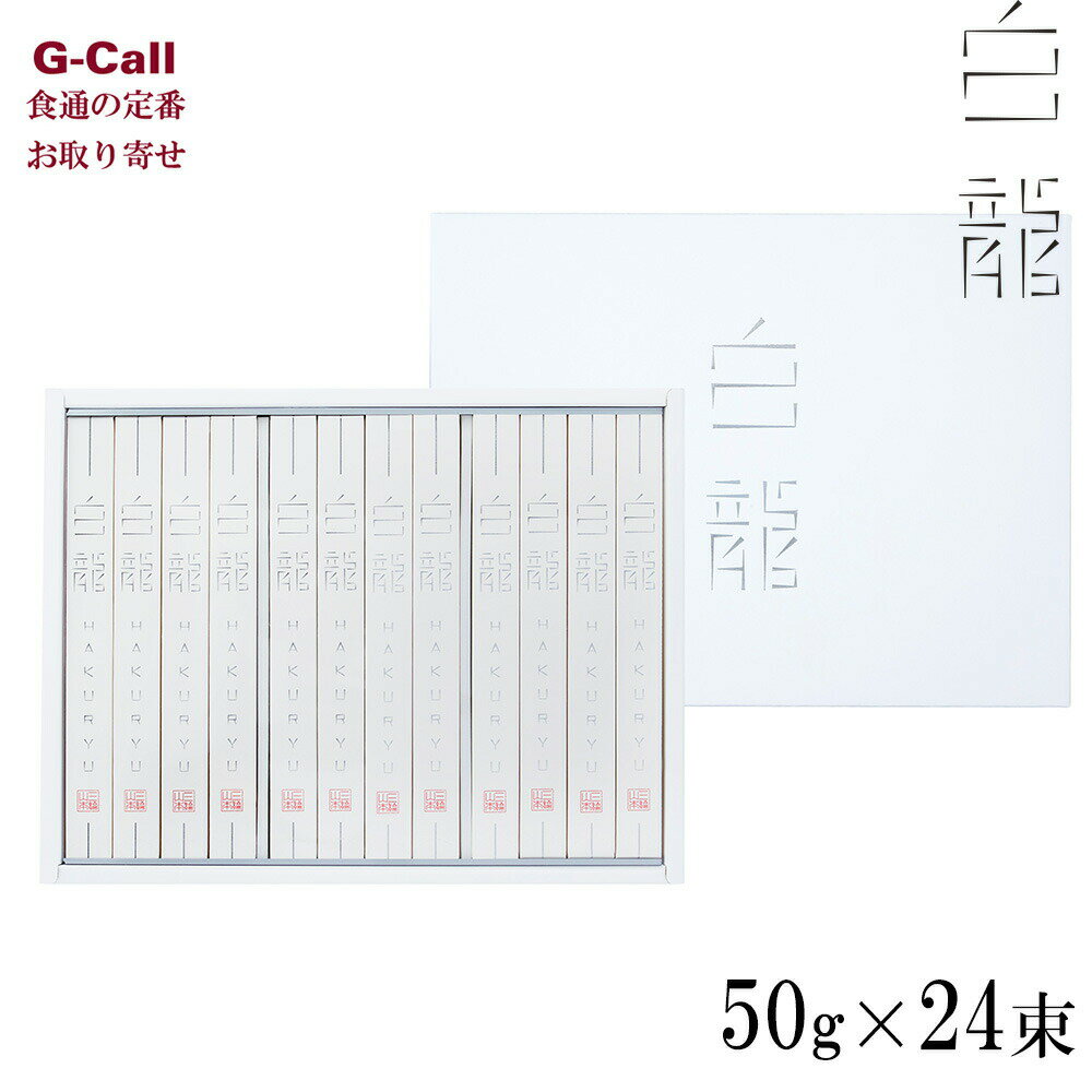 ػ ζ  1200g 50g 24« H-E Ȣ ̳ƻ     Ϥ夦 ˺ ...