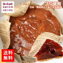 送料無料 津軽ゆめりんごファーム タルトタタン フジ使用 甘味・酸味程よくあり大