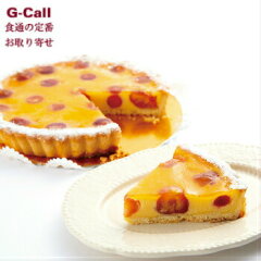 https://thumbnail.image.rakuten.co.jp/@0_mall/g-callshop/cabinet/foods/pastry/53911_01.jpg