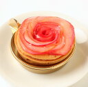 アップルアンドローゼス バラの花咲くミニタルトS 3個 北海道・沖縄送料別 apple&roses 信州安曇野 長野 リンゴタルト 林檎タルト りんごタルト デザート 2