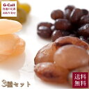 銀座鈴屋 銀座六花 3種セット 計150g 和菓子 スイーツ ギフト 贈答 詰め合わせ お取り寄せ