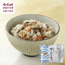 みうらや 鯖とひじきの混ぜご飯の素 煮付け ひじき