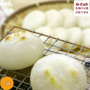 杵つき丸小餅 300g 1袋 10個入 島根県 吉田ふるさと村 北海道・沖縄送料別 餅 もち きねつきもち もちもち 丸餅 お餅 出雲 お取り寄せ 贈答 御祝 ...