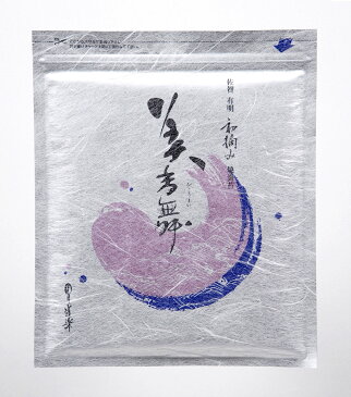 三福海苔 佐賀 焼海苔 美香舞10枚 7袋 ギフト/贈り物/プレゼント/お取り寄せ
