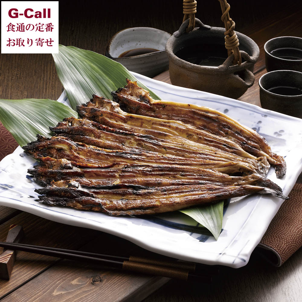 下村 焼きあなご 6〜8尾 約525g 兵庫 穴子 しもむら