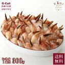 ɕ Deep Sea Red Crab ނg 1{ 300g kC/l/BEꑗ  Ⓚ Jj I VN Mtg  I