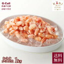 ɕ Deep Sea Red Crab ނg ɂ̎ 1kg   Ⓚ Jj I VN Mtg