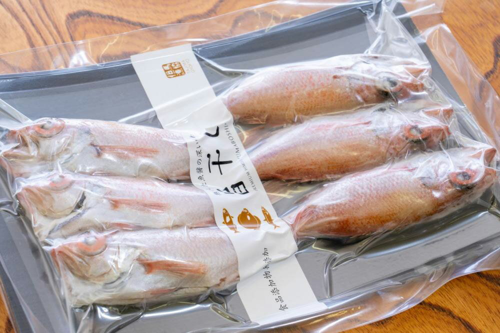 旨干し ノドグロ 6匹 但馬漁業協同組合 送料無料 一夜干し 干物 冷凍 魚介 魚 のどぐろ 産地直送 高級魚 白身魚 3