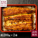 全国お取り寄せグルメ愛知食品全体No.100