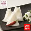 送料無料 川勝總本家 EPK-50 千枚漬520g 壬生菜100g ギフト/贈り物/プレゼント/お取り寄せ/漬物/京都/冬季商品/大根