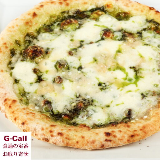 石窯ピザ 南風堂 ジェノベーゼ 送料無料 冷凍 バジルソース パルミジャーノチーズ pizza 国産小麦 有機天然酵母 石窯ナポリ風ピザ お祝い パーティ 石窯ピザ 南風堂 ジェノベーゼ 送料無料 冷凍 バジルソース パルミジャーノチーズ pizza 国産小麦 有機天然酵母 石窯ナポリ風ピザ お祝い パーティ