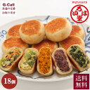 ショルダーベーコン 8mmダイスカット / 1kg【 冷凍便 】【 富澤商店 公式 】