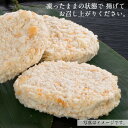 まるよし 松阪牛コロッケ 20個 送料無料 惣菜 冷凍 簡単調理 国産牛 ブランド 絶品 牛肉 揚げ物 あげもの 絶品 お取り寄せ グルメ 3