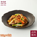 四陸 フォールー 人気中華総菜 金華ハム香る中華丼の具 180g 6袋 送料無料 中華 惣菜 金華ハム 中華丼の具 個食 高級 国産 本格 冷凍 ギフト お取り寄せ