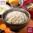 麻布タカノ カフェ飯シ プチもち麦ごはん 360g×8袋 お得用 送料無料 お米 ライス うるち米 簡単調理 レンジ ぷちぷち 無添加 新潟県 保存食 お取り寄せ 環境的