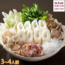 割烹美さわ きりたんぽ鍋セット 3〜4人前 九州・沖縄送料別 きりたんぽ 鍋 野菜 鶏肉 比内地鶏 セット 惣菜 簡単調理 郷土料理 秋田県 産地直送 ギフト ...