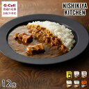 NISHIKIYA KITCHEN 人気のカ