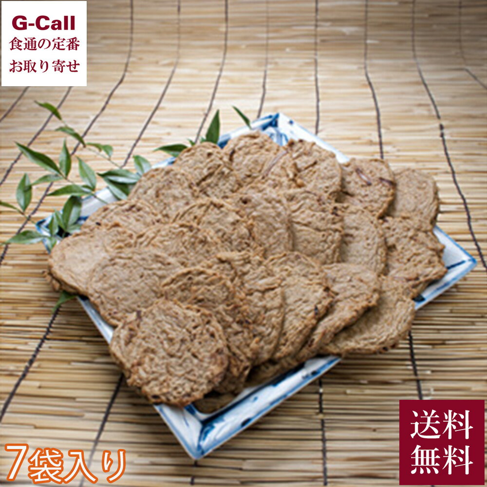 粰 㤳ŷ ƻ򥻥å ܤŷ 37 ̵ 㤳ŷ ƻ򥻥å ܥ ܤ   ľ