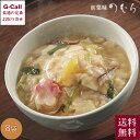 ノムラフーズ 湯葉丼の具
