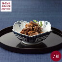 柿安本店 料亭しぐれ煮ギフトセット GS80 7種 北海道・沖縄送料別 佃煮 牛肉 しぐれ 惣菜 松阪牛 松茸 くるみ ご飯 おかず 料亭 国産 牛 ギフト メーカー直送