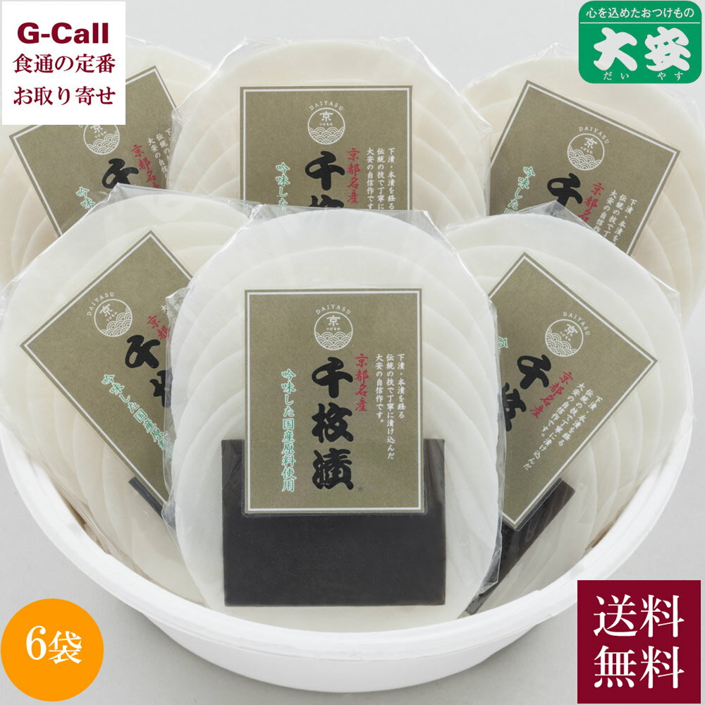    6 ľTS-55 ̵ Ԥľ Ĥ ֤  ŷ ̳ƻ ߤ̣   Ҥʪ...