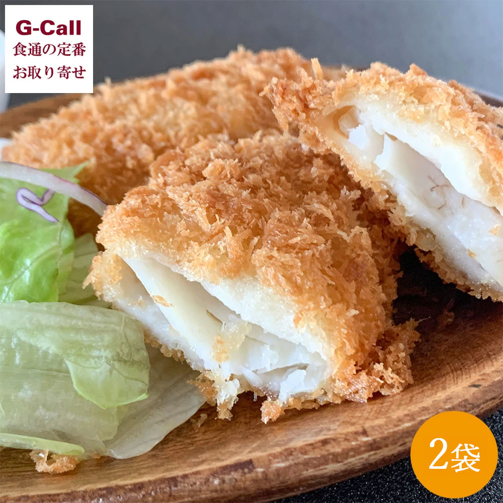 本田水産 三陸産真たらフライセット 2パック 四国/九州・沖縄送料別 冷凍 三陸 国産 タラ たら フライ 惣菜 冷凍 お弁当 おかず 簡単 手軽 保存 メーカー直送のサムネイル