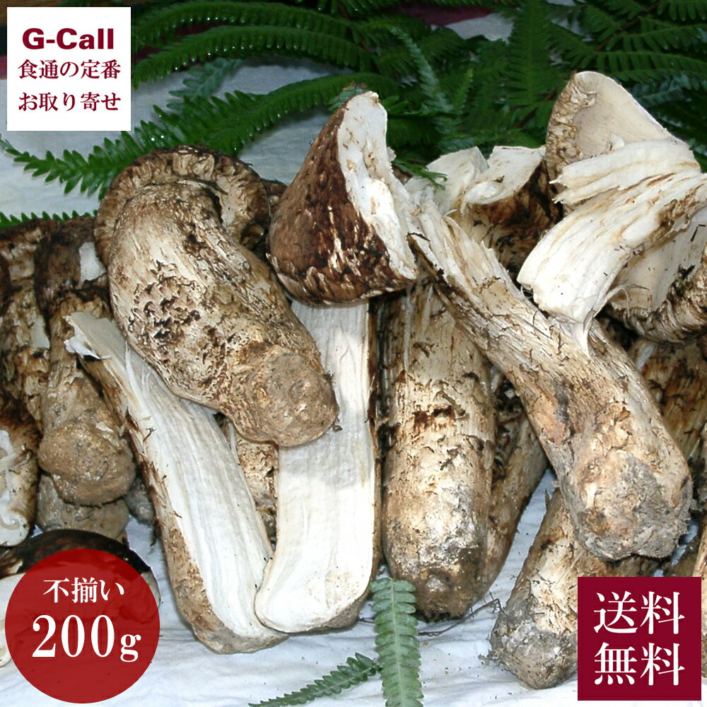 ŷ  ޤĤ դޤĤ 200g 9ܤ10ܽв Բ ̵  ޥĥ Τ ʳ  ...