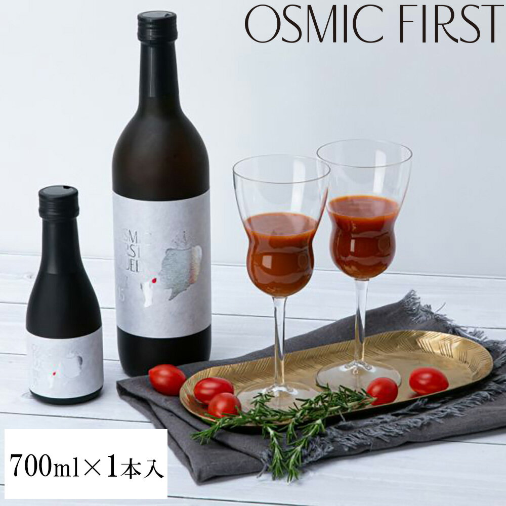 野菜ジュース OSMIC FIRST QUEEN トマトジュース 720ml 1本 野菜ジュース トマト ジュース 野菜 ドリンク 飲料 無添加 国産 御歳暮 お歳暮 ギフト 御中元 オスミック