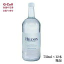 ヒルドン ナチュラルミネラルウォーター ジェントリー スパークリング 発泡 750ml×12本 送料無料 HILDON WATER 炭酸水