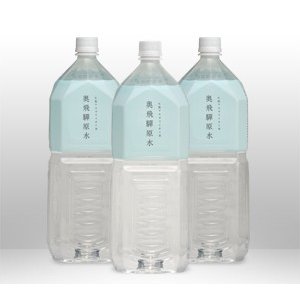 奥飛騨原水 2L 12本 送料無料 ミネラルウ...の紹介画像3