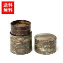 角館・樺細工 藤木伝四郎商店 素筒 茶筒 大 霜降皮 送料無料 ギフト 贈り物 プレゼント ティー用品 キッチン 和食器 山田佳一朗 天然木 化粧箱