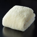MAXIMUM The Sofwool 敷き毛布 クイーン 送料無料 ソフゥール ディーブレス マキシマム 毛布 オーストラリア産 ウール 天然 至福 暖かい 上質 メーカー直送
