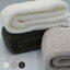 出雲タオル なごり雪 フェイスタオル 34×80cm 2枚セット 3色 綿100% オフホワイト ライトグレー ダークグレー 送料無料 タオル コットン 高吸水 ボリューム 3,859円