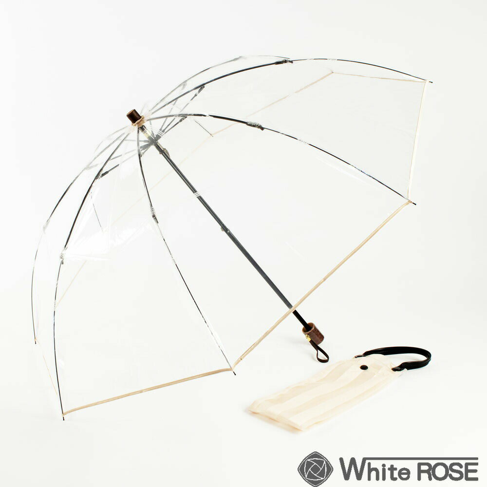 ホワイトローズ WHITE ROSE アメマチ58 ロング ゴールド 送料無料 折りたたみ傘 ビニール傘 雨傘 金