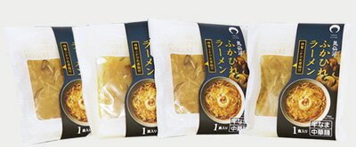 G-Call 食通の定番 お取り寄せ 特製ふかひれ姿餡付 気仙沼ふかひれラーメン 塩味 4食 惣菜/高級中華料理/専門店/簡単調理/麺類/人気商品/フカヒレ/絶品 画像3