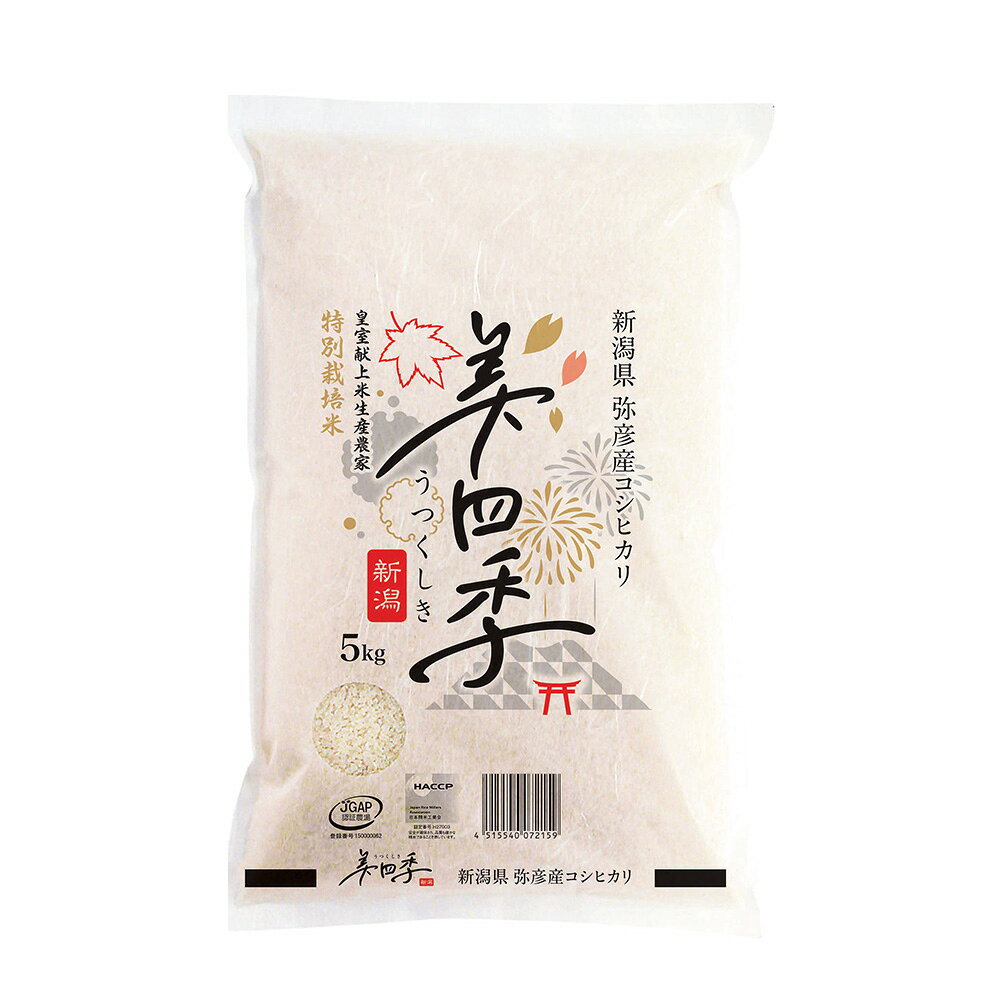 サンプル画像3