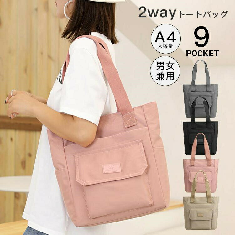 �ȡ��ȥХå� ���� ��ǥ����� a4 �礭�� ���ݤ� ̵�� �����Х� ���������Хå� �ڡ��ѡ��Хå� �ޥ������Хå� �Ф᤬�� �ڤ� ��...