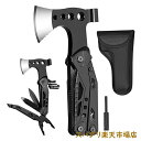 【スーパーSALE 50%OFF】10-in-1斧 薪割り 2WAY 手斧 TOBAU トバウ マルチ ハチェット 薪割り斧 36cm 手斧 ノコギリ 保護ケース付き ハンドアックス キャンプ アウトドア 登山 斧 ガーデニング 焚き(4)