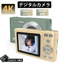 デジタルカメラ 4K 4800万画素 28インチ 16倍ズーム 高画質 IPS画面 キッズカメラ 軽量 初心者 子供 ポケット デジカメ 自撮り 動画 撮影 AF プレゼント 小型 コンパクト 録(2)