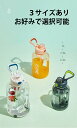 1500ml ボトル 大容量 水筒 プラスチック ウォーターボトル フィルター スポーツボトル 直飲み 1000ml 1L 1.5L 大容量 スポーツドリンクボトル 軽い 子供大人兼用 高い密封性(3)