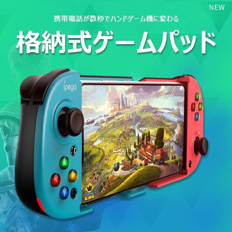 ゲーム機 インタラクティブ フィジカル 二人 ワイヤレス クラシック ミニ HD ダブルス Y2 FIT TVゲーム機 家族 プレゼント夏セール 子供 両親 贈...
