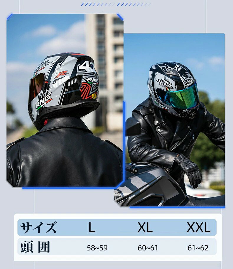 楽天市場】ツートンカラー(ヘルメット|バイク用品):車用品 楽天市場】ツートンカラー(ヘルメット|バイク用品):車用品