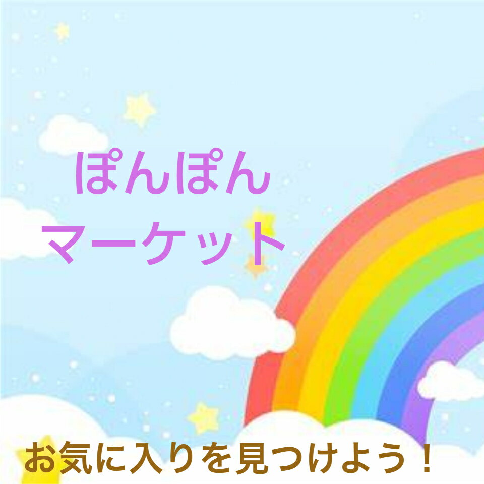 Shop icon